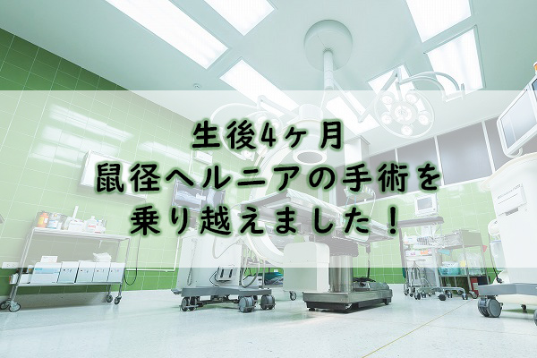 f:id:Mariko154:20190615130031j:plain f:id:Mariko154:20190615130031j:plain