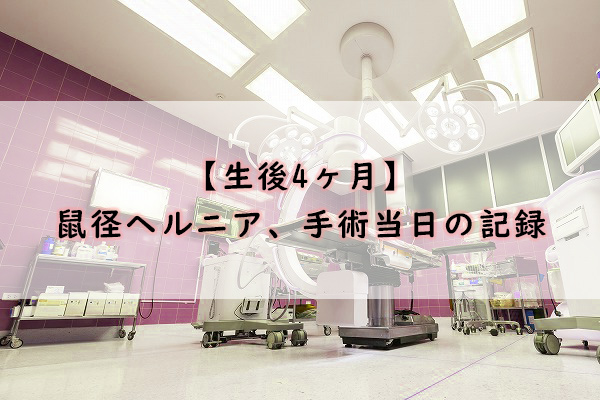 f:id:Mariko154:20190615130107j:plain f:id:Mariko154:20190615130107j:plain