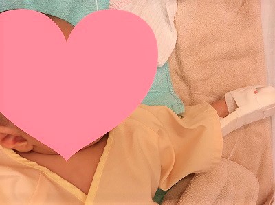 f:id:Mariko154:20190615135637j:plain f:id:Mariko154:20190615135637j:plain