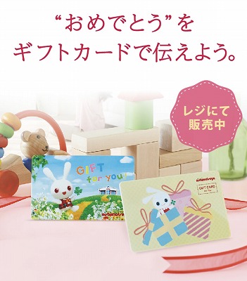 f:id:Mariko154:20190622150707j:plain f:id:Mariko154:20190622150707j:plain