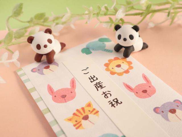 f:id:Mariko154:20190622211001j:plain f:id:Mariko154:20190622211001j:plain