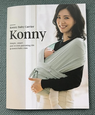 f:id:Mariko154:20190629164106j:plain f:id:Mariko154:20190629164106j:plain
