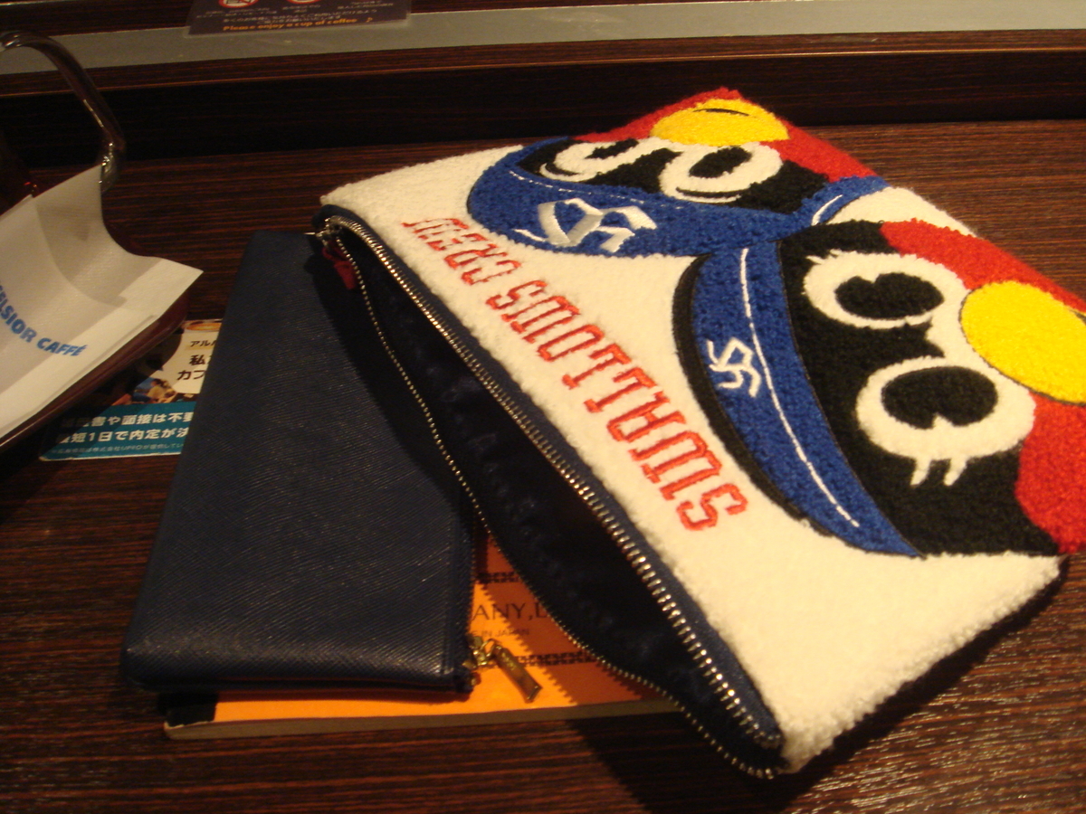 エクセルシオールで撮影した私物