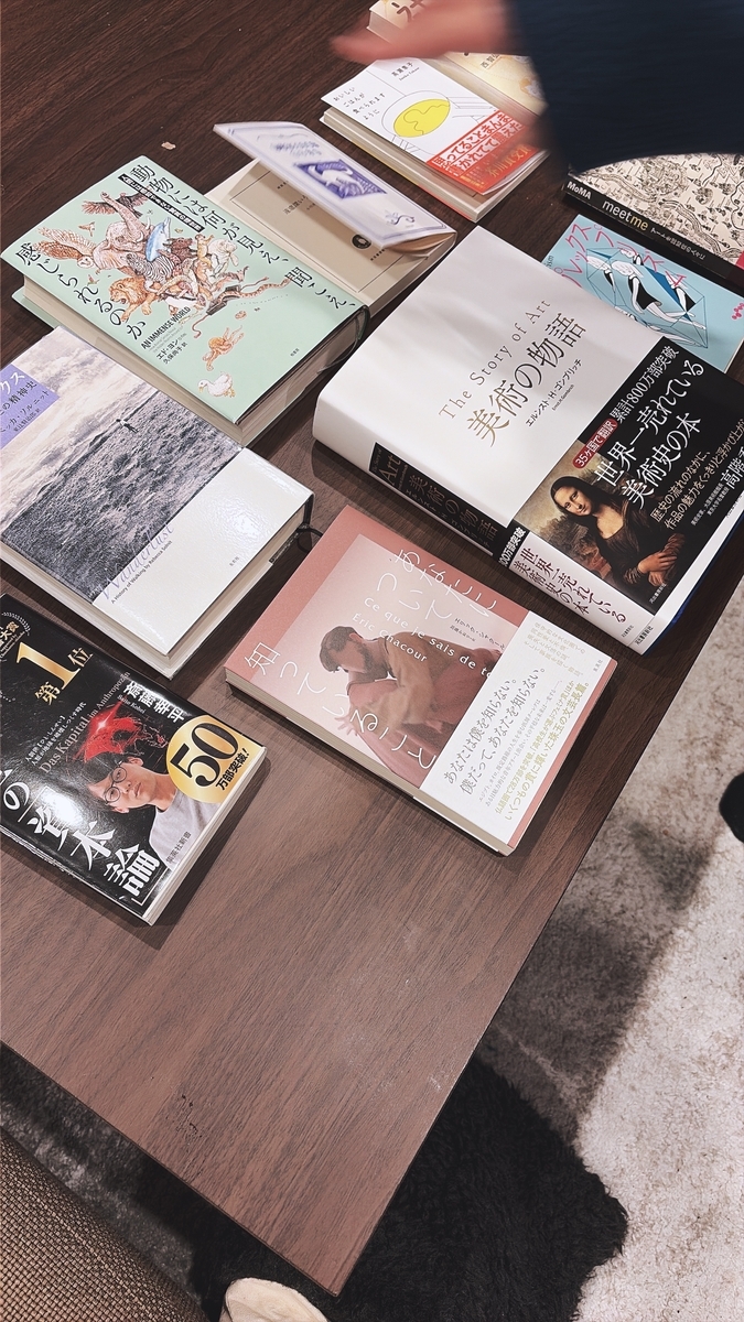 参加者が持ち込んだ本