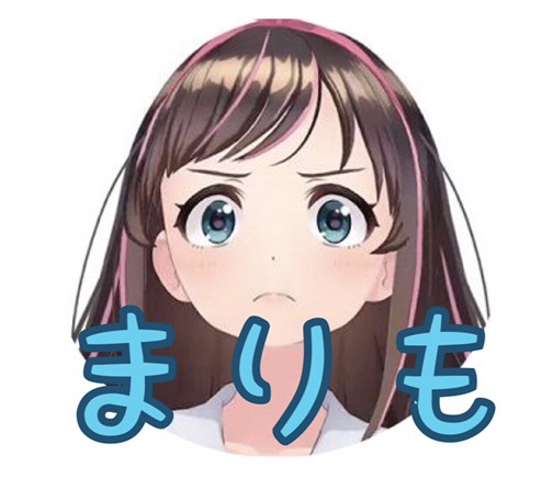 f:id:Marimofmof:20180930140039j:plain