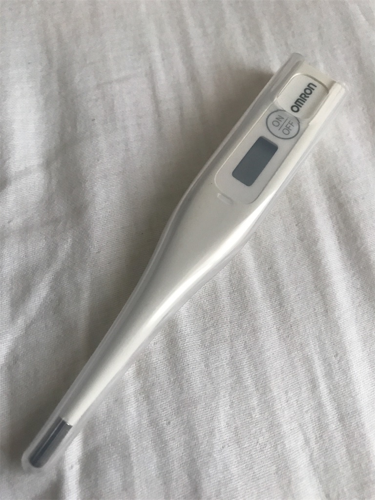 f:id:Marimotan:20200805172045j:image f:id:Marimotan:20200805172045j:image