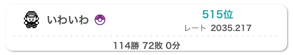 f:id:Mariruri:20230302221647j:image f:id:Mariruri:20230302221647j:image