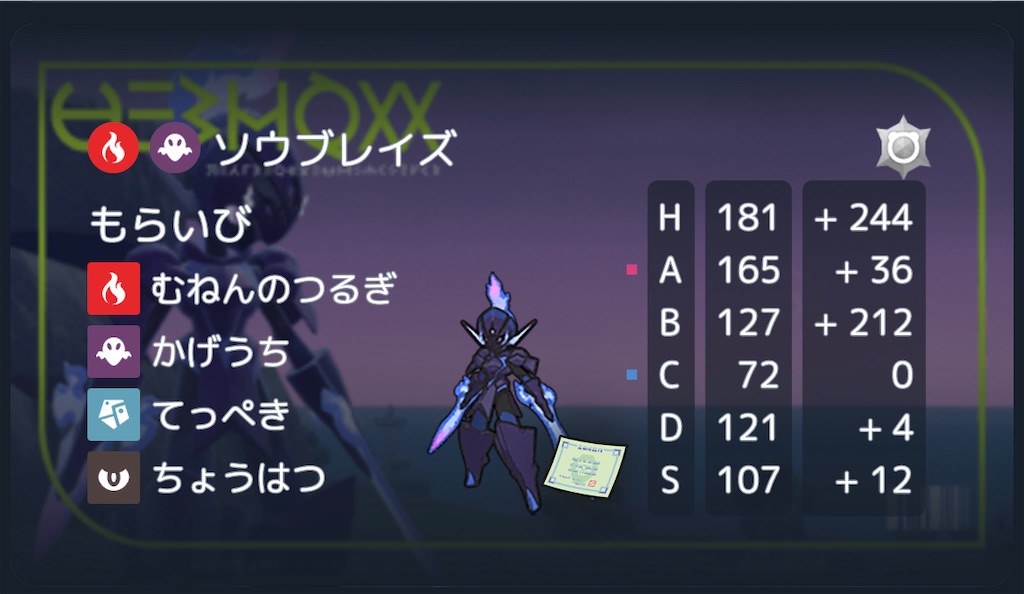 f:id:Mariruri:20231107145044j:image f:id:Mariruri:20231107145044j:image