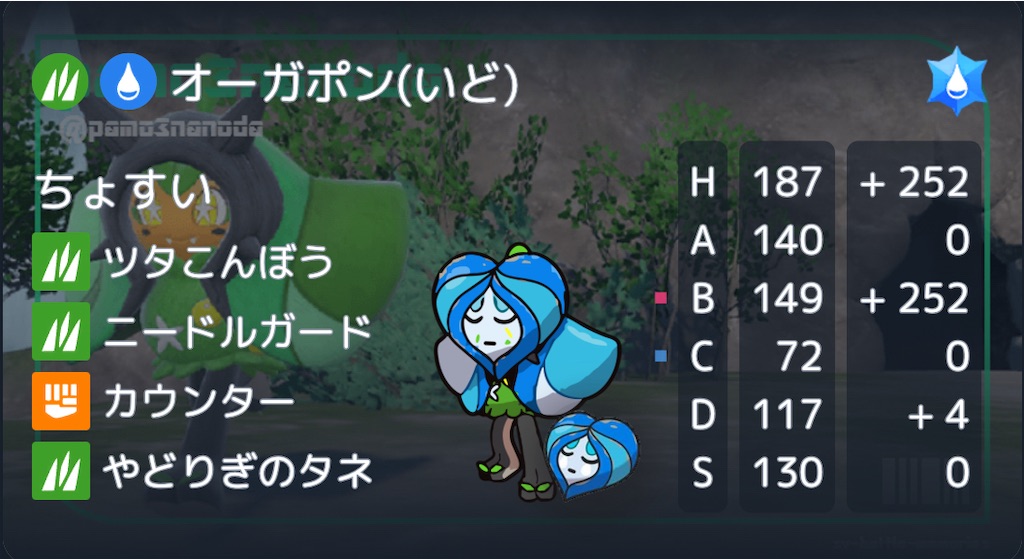 f:id:Mariruri:20240209001212j:image f:id:Mariruri:20240209001212j:image