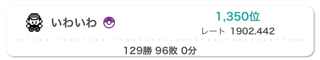 f:id:Mariruri:20240601130324j:image f:id:Mariruri:20240601130324j:image