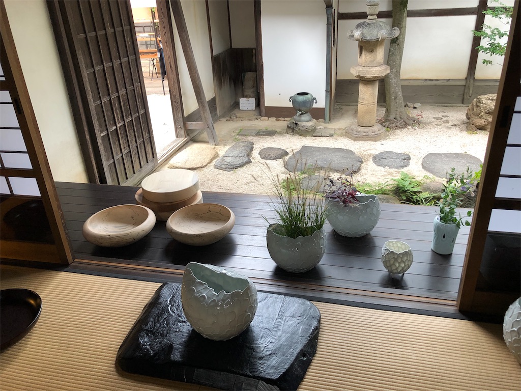 f:id:Mariyogapartoflife:20191021152314j:image f:id:Mariyogapartoflife:20191021152314j:image