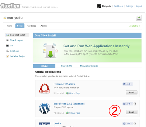 f:id:Mariyudu:20110712190246p:image