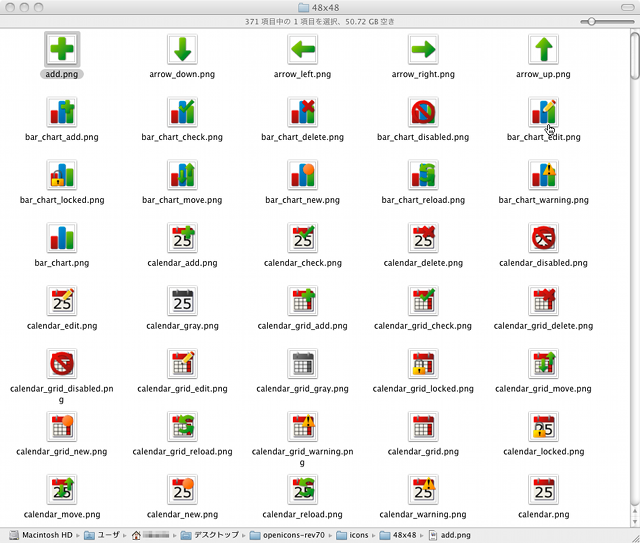 f:id:Mariyudu:20120419002300p:image