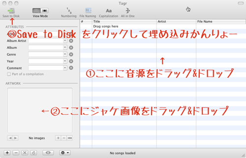 f:id:Mariyudu:20120526185724p:image
