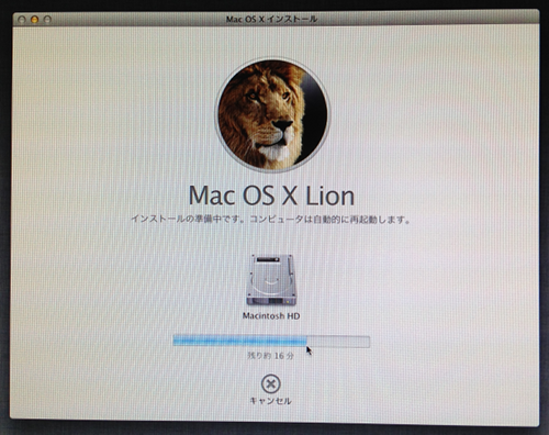 f:id:Mariyudu:20120701192054p:image