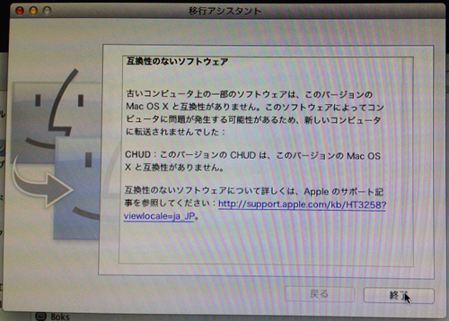 f:id:Mariyudu:20120701192714p:image