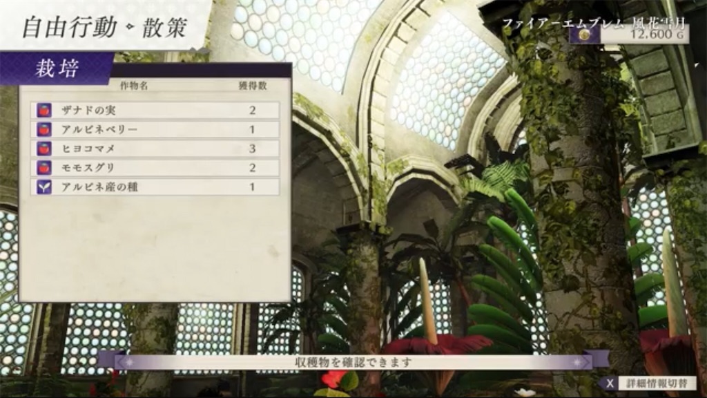 f:id:Mark-LXiii:20190718225617j:image