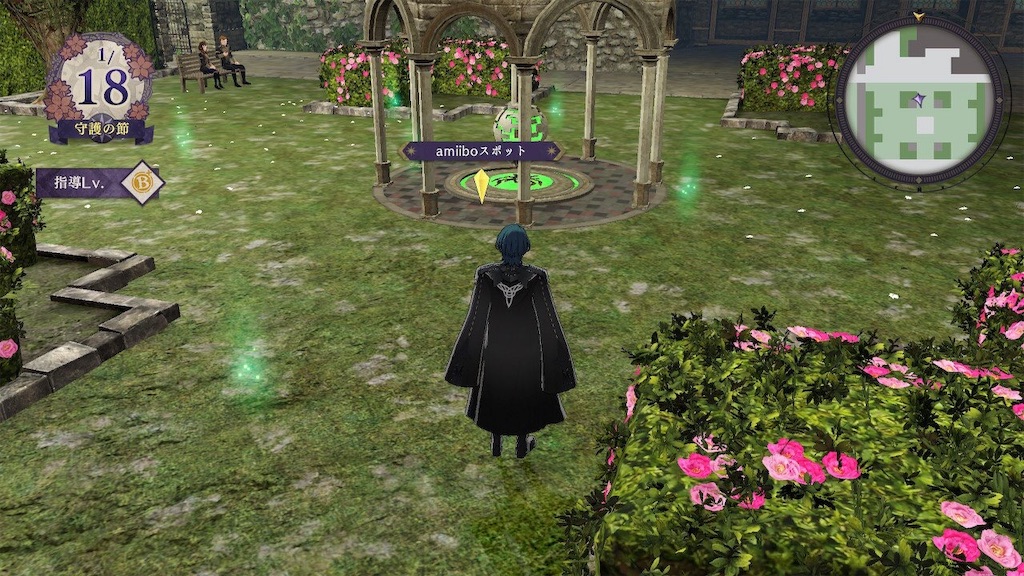 f:id:Mark-LXiii:20190804130534j:image