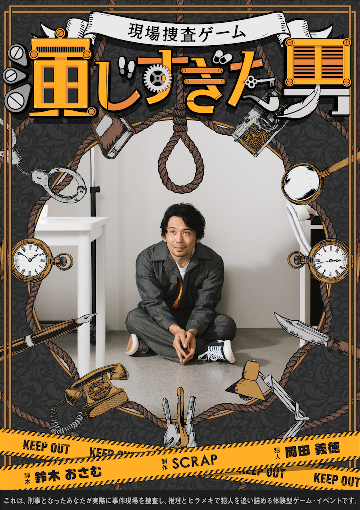 f:id:Mark-LXiii:20200316190335p:image f:id:Mark-LXiii:20200316190335p:image