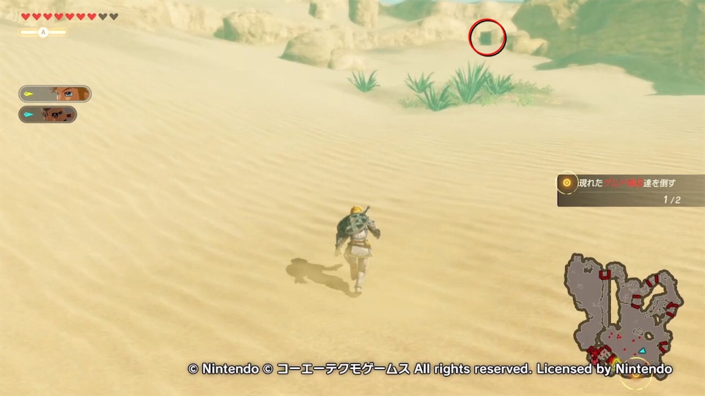 厄災の黙示録 コログ ゲルドの族長 ウルボザ 謎解きとゲームのブログ