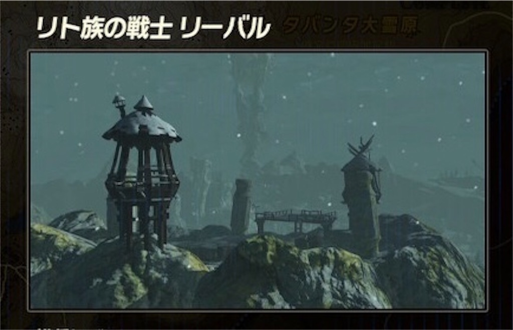 f:id:Mark-LXiii:20201121133554j:image