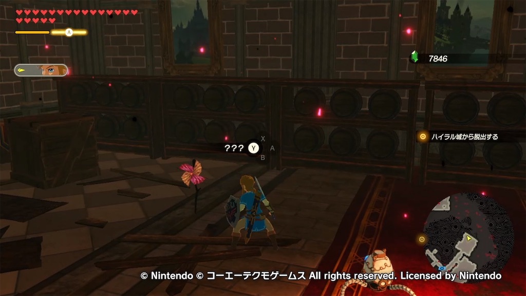 厄災の黙示録 コログ ハイラル城からの脱出 謎解きとゲームのブログ