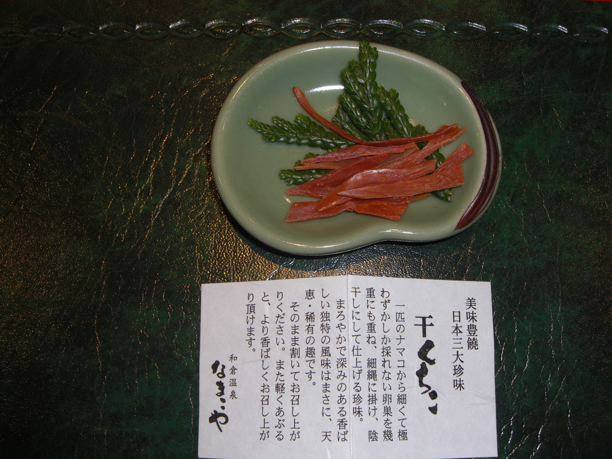 f:id:Marleene:20200523032232j:plain f:id:Marleene:20200523032232j:plain