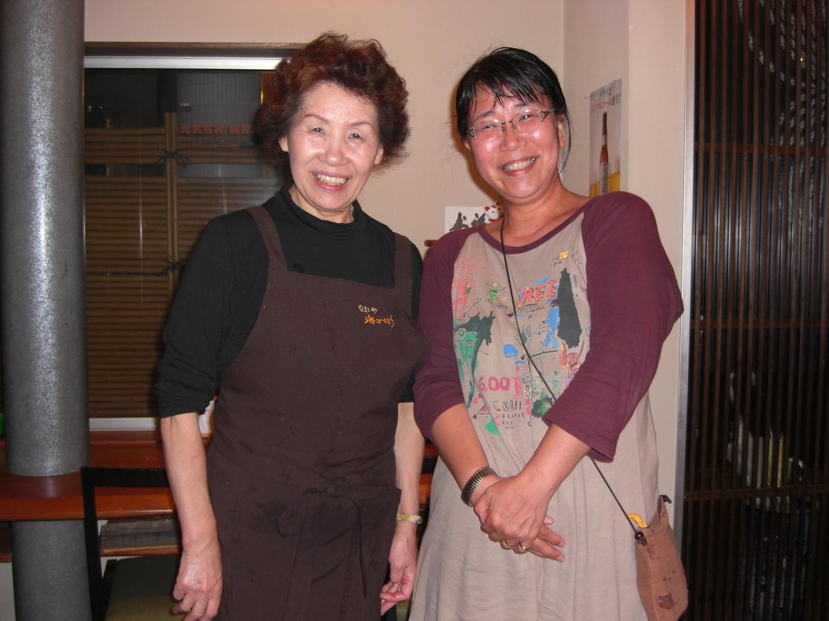 f:id:Marleene:20200523032854j:plain f:id:Marleene:20200523032854j:plain
