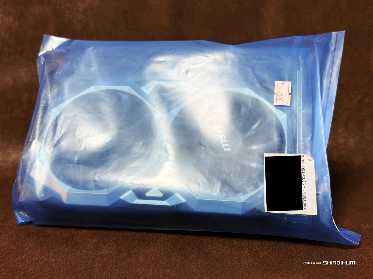 RTX2060super ジャンク品 ジャンク4,000円の「RTX2060SUPER」を手にいれたよ！ - SHIROKURO