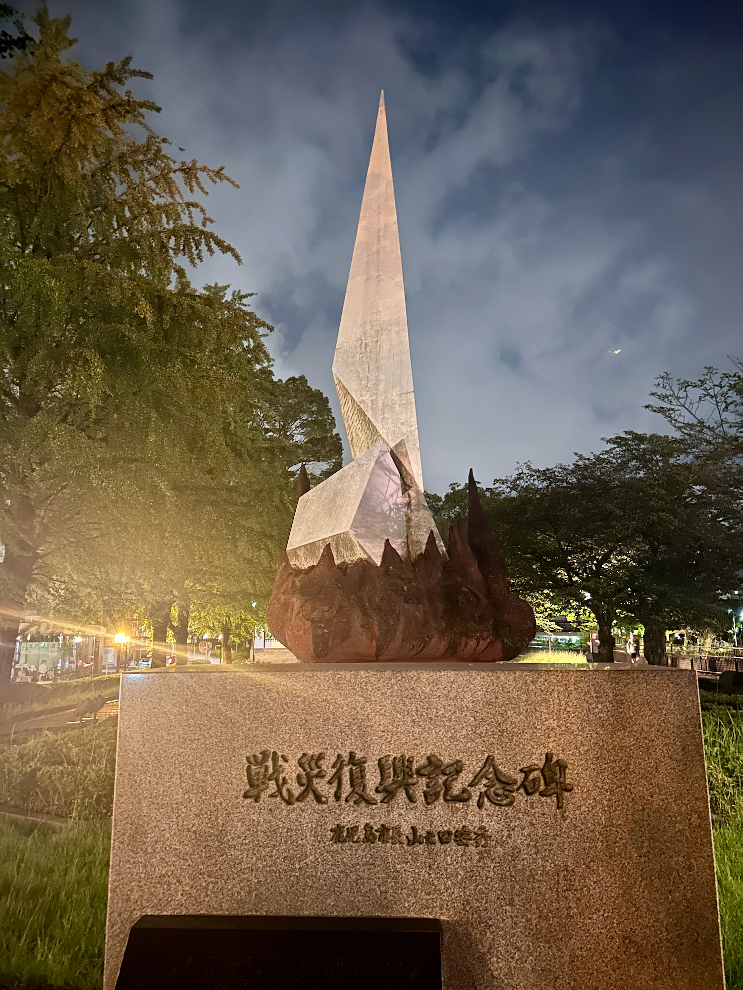20240812214240