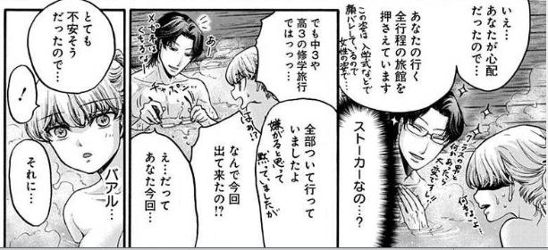 f:id:Maroyan:20190114131049p:plain f:id:Maroyan:20190114131049p:plain