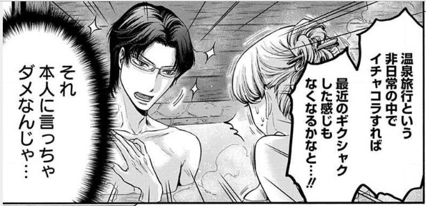 f:id:Maroyan:20190114131059p:plain f:id:Maroyan:20190114131059p:plain