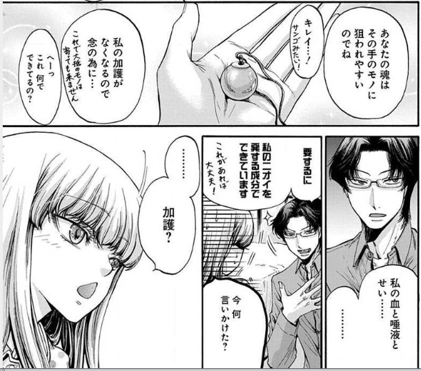 f:id:Maroyan:20190115141814p:plain f:id:Maroyan:20190115141814p:plain