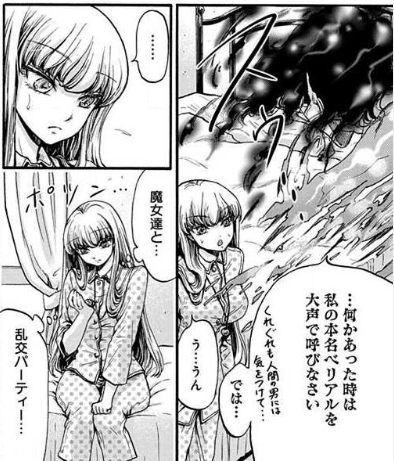 f:id:Maroyan:20190115144753p:plain f:id:Maroyan:20190115144753p:plain