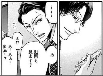 f:id:Maroyan:20190115152618p:plain f:id:Maroyan:20190115152618p:plain