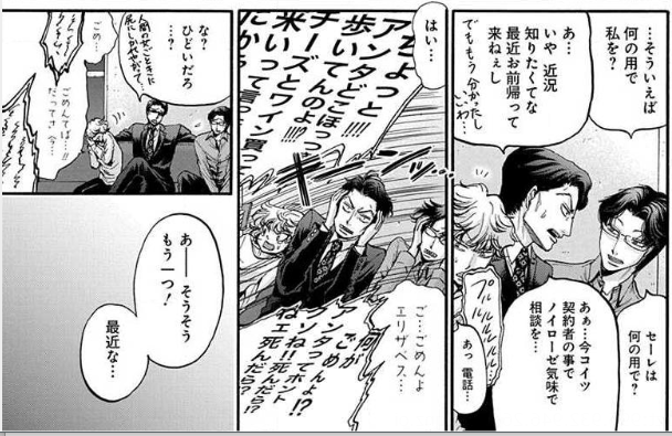 f:id:Maroyan:20190115161004p:plain f:id:Maroyan:20190115161004p:plain