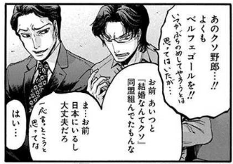 f:id:Maroyan:20190115165236p:plain f:id:Maroyan:20190115165236p:plain