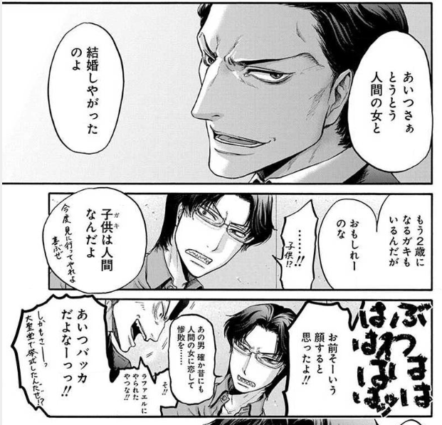 f:id:Maroyan:20190115182351p:plain f:id:Maroyan:20190115182351p:plain