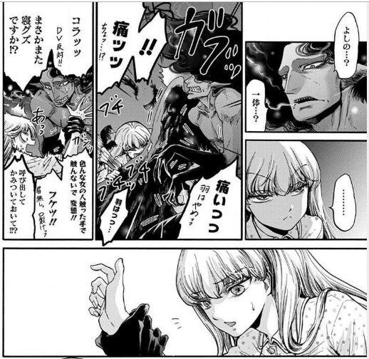 f:id:Maroyan:20190122165507p:plain f:id:Maroyan:20190122165507p:plain