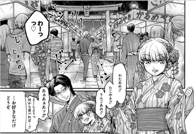 f:id:Maroyan:20190123165221p:plain f:id:Maroyan:20190123165221p:plain