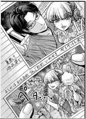 f:id:Maroyan:20190123165528p:plain f:id:Maroyan:20190123165528p:plain