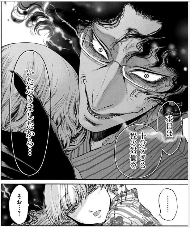 f:id:Maroyan:20190123175044p:plain f:id:Maroyan:20190123175044p:plain