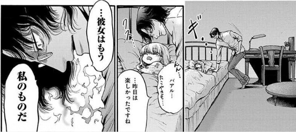 f:id:Maroyan:20190124002047p:plain f:id:Maroyan:20190124002047p:plain