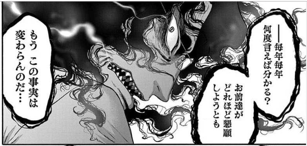 f:id:Maroyan:20190124002113p:plain f:id:Maroyan:20190124002113p:plain