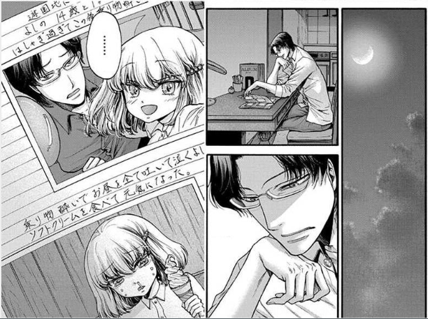 f:id:Maroyan:20190124014607p:plain f:id:Maroyan:20190124014607p:plain