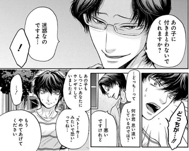 f:id:Maroyan:20190125162024p:plain f:id:Maroyan:20190125162024p:plain