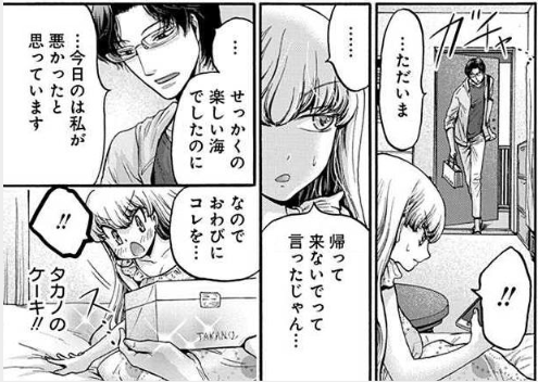 f:id:Maroyan:20190125165056p:plain f:id:Maroyan:20190125165056p:plain