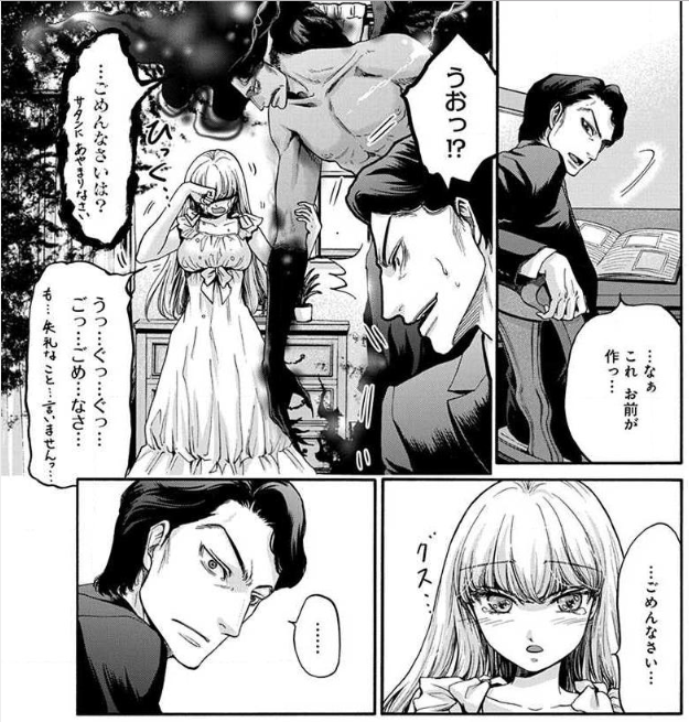 f:id:Maroyan:20190128130820p:plain f:id:Maroyan:20190128130820p:plain