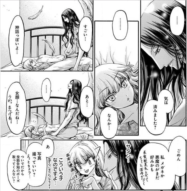 f:id:Maroyan:20190129004217p:plain f:id:Maroyan:20190129004217p:plain