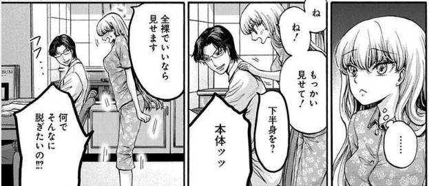 f:id:Maroyan:20190129005758p:plain f:id:Maroyan:20190129005758p:plain